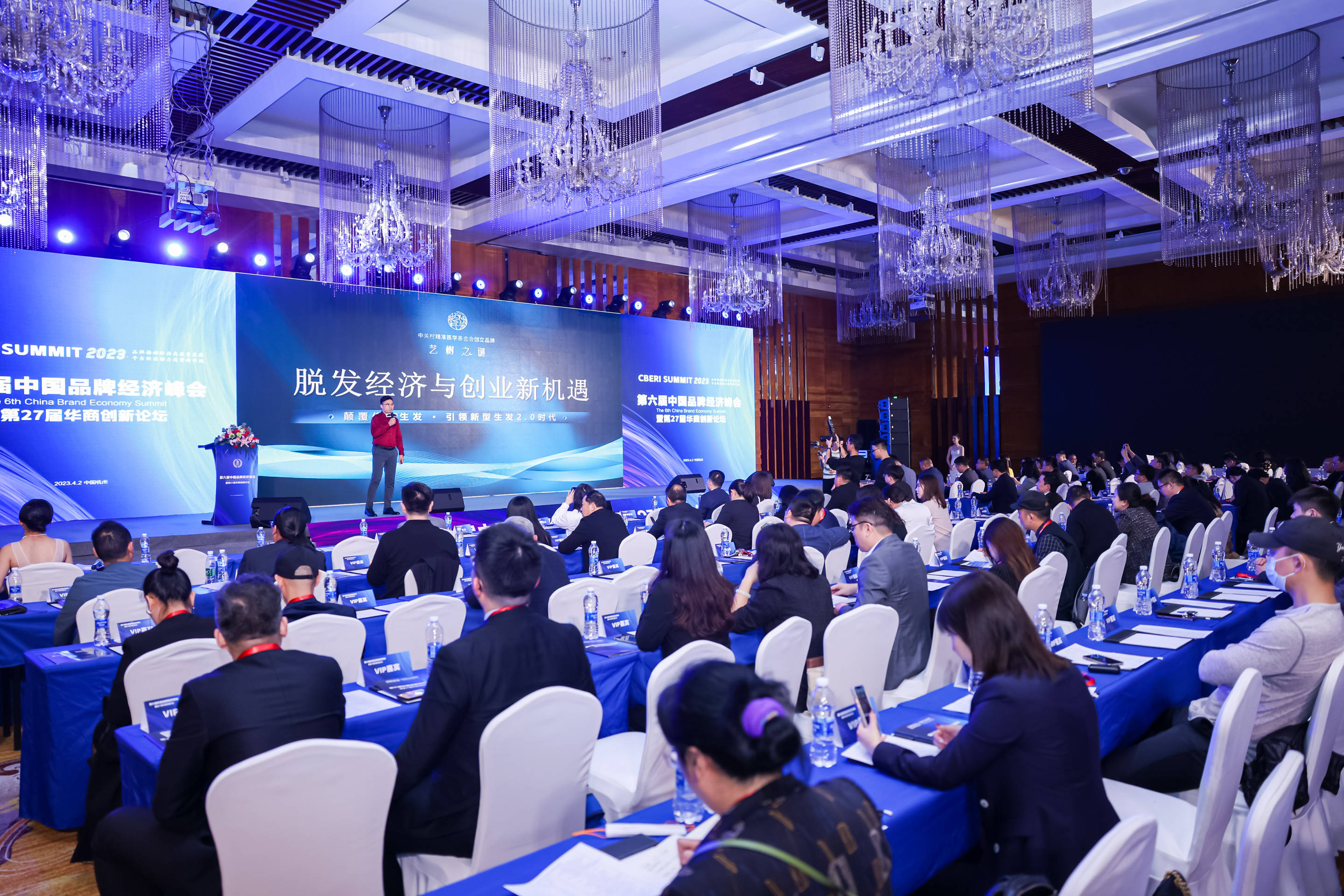 An Interview With Sealand CEO Yu Sun Industrial Cleaning 